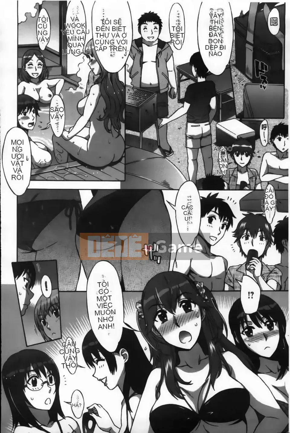 [Hanzaki Jiro] Ama_Ero