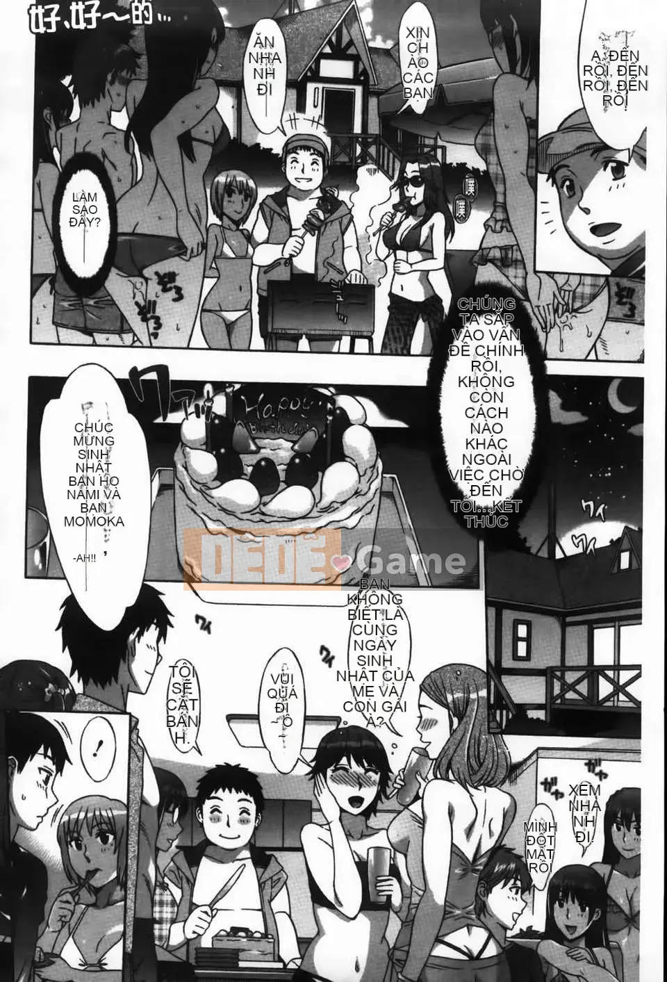 [Hanzaki Jiro] Ama_Ero