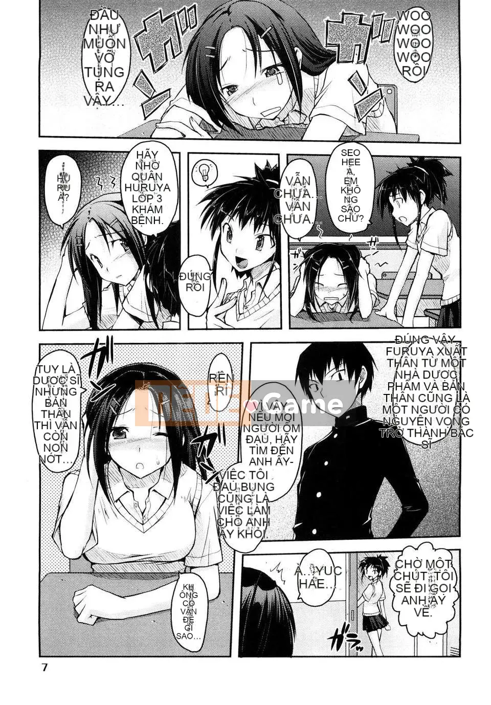 [Taropun] Mousou Beam