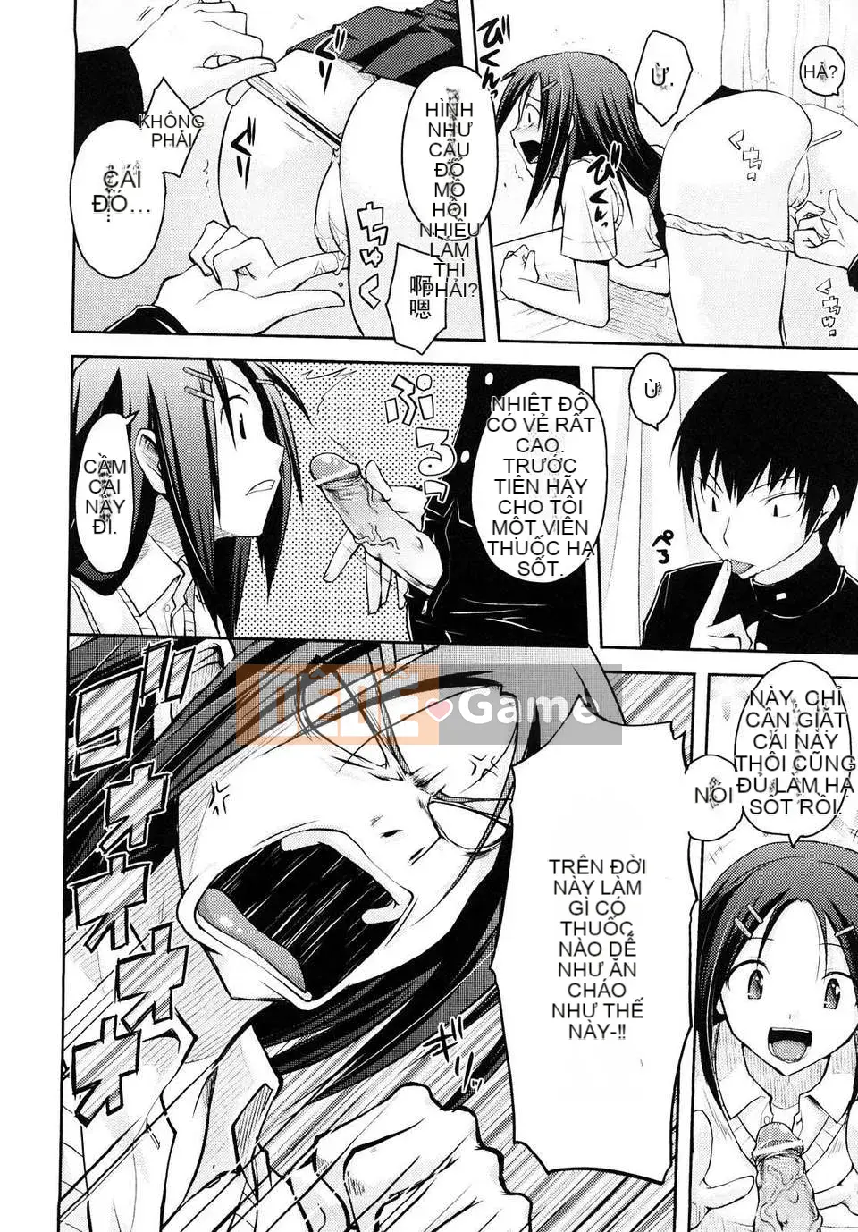 [Taropun] Mousou Beam