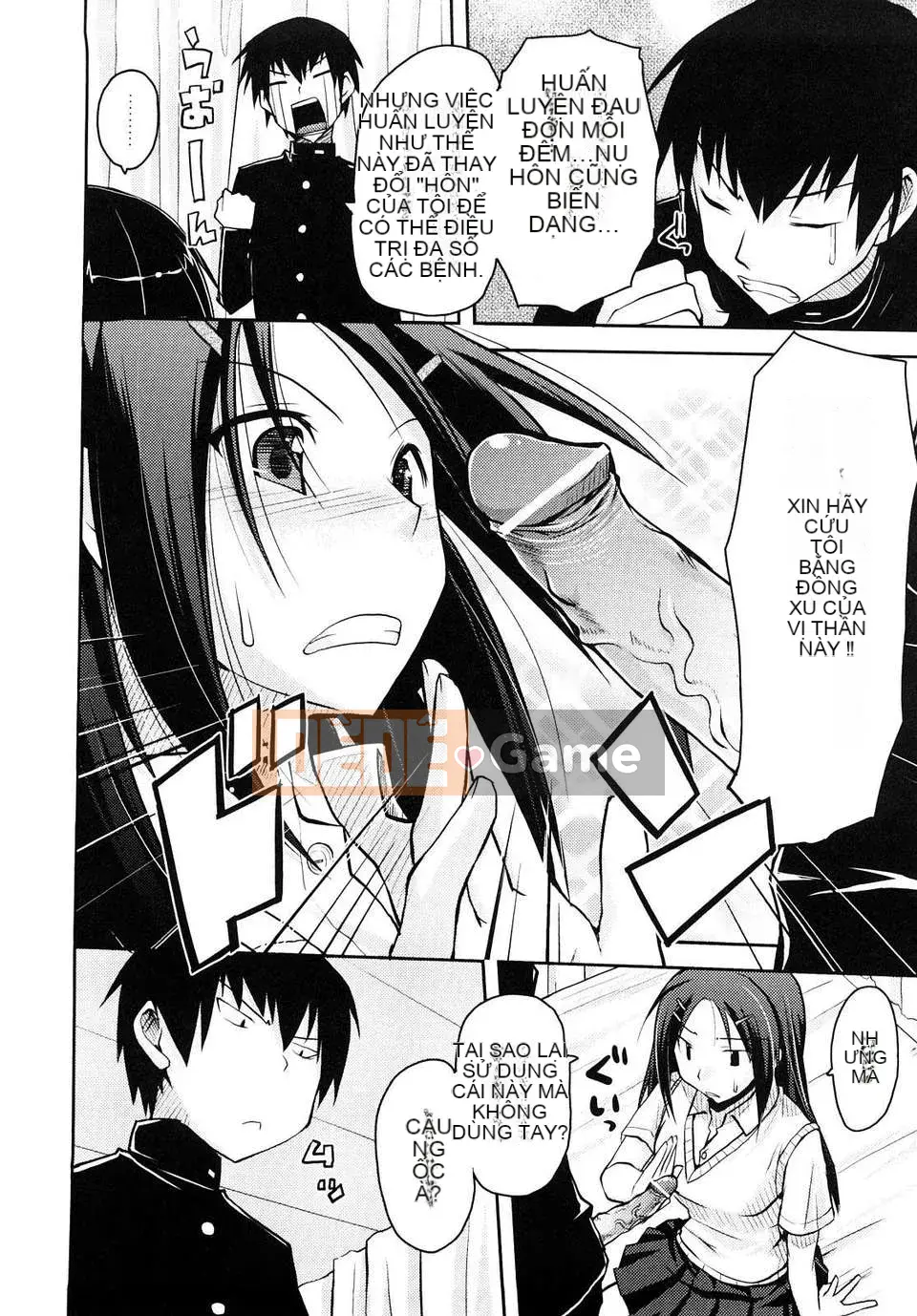 [Taropun] Mousou Beam