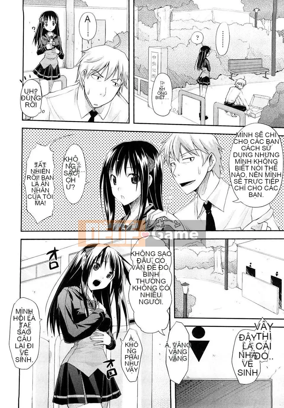 [Taropun] Mousou Beam