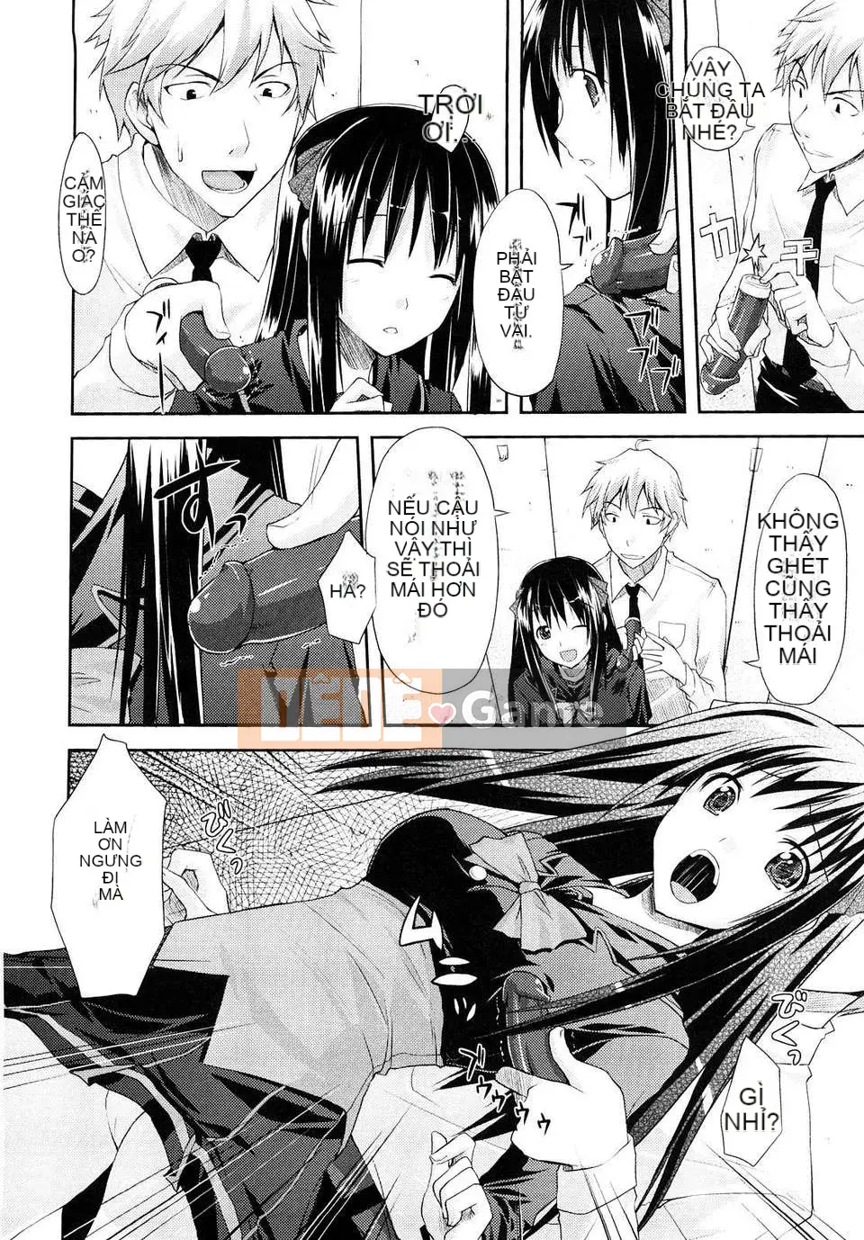 [Taropun] Mousou Beam