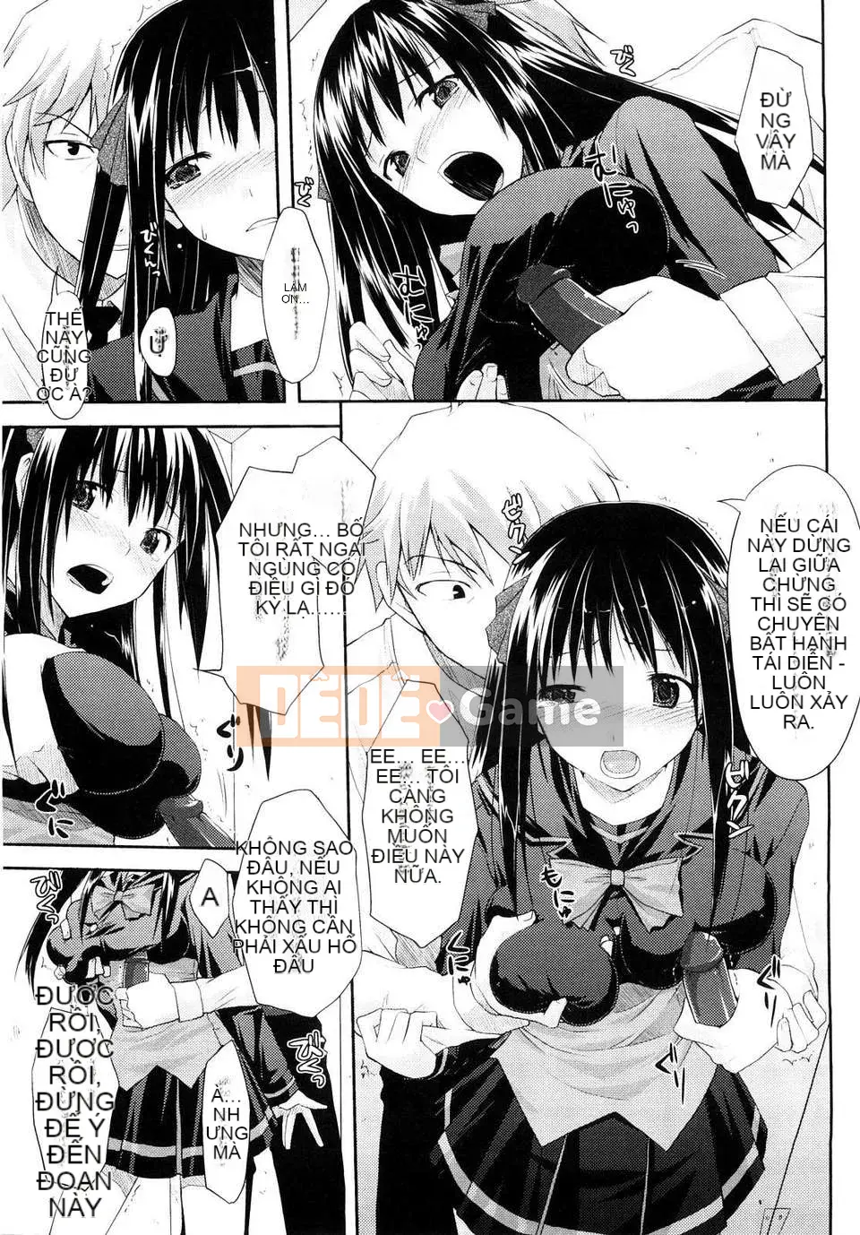 [Taropun] Mousou Beam