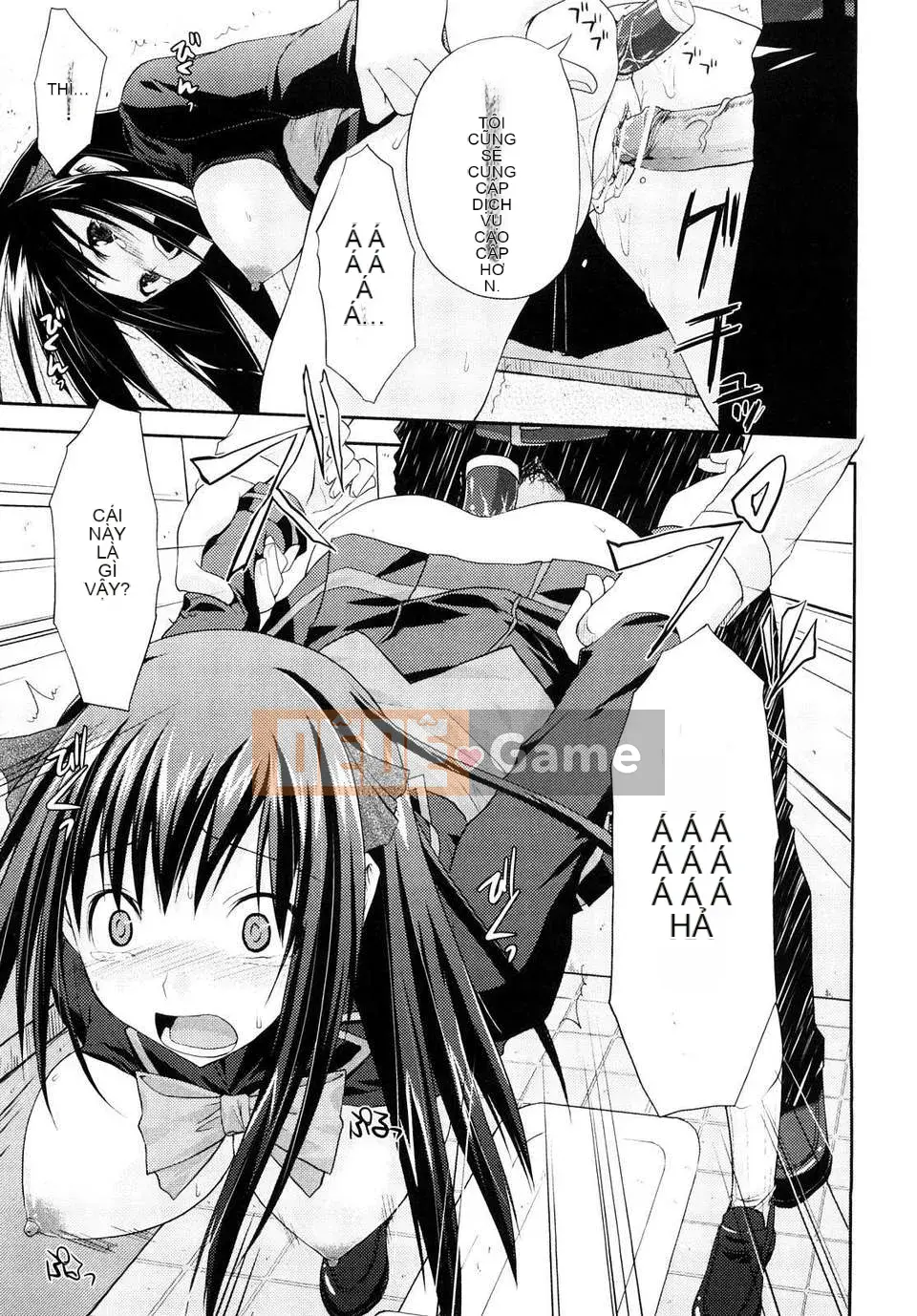 [Taropun] Mousou Beam