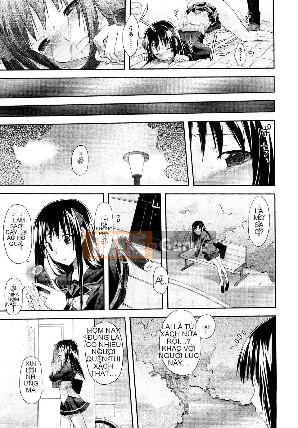 [Taropun] Mousou Beam