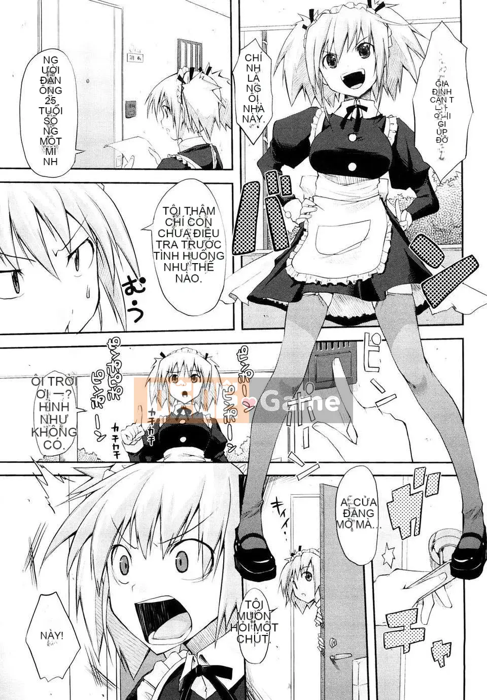 [Taropun] Mousou Beam