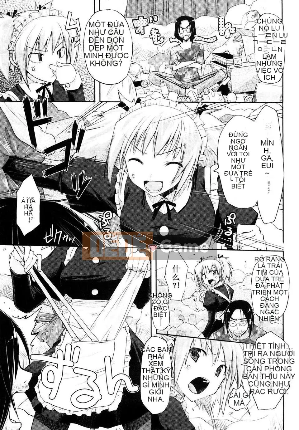 [Taropun] Mousou Beam