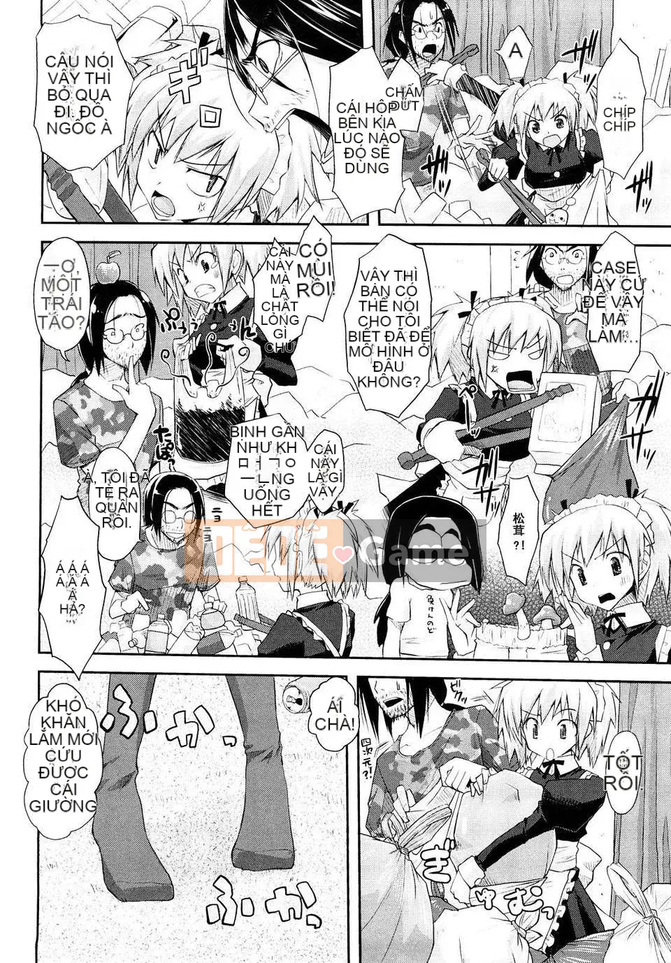 [Taropun] Mousou Beam