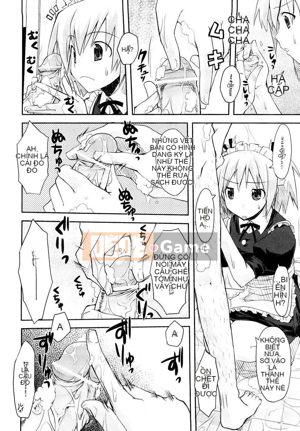 [Taropun] Mousou Beam