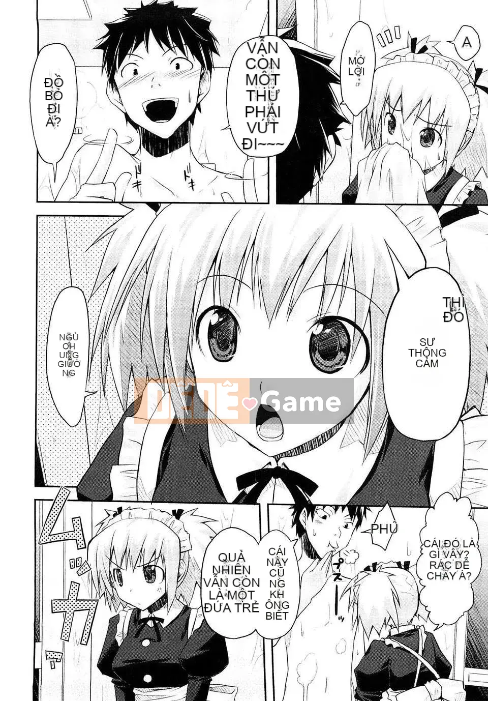 [Taropun] Mousou Beam