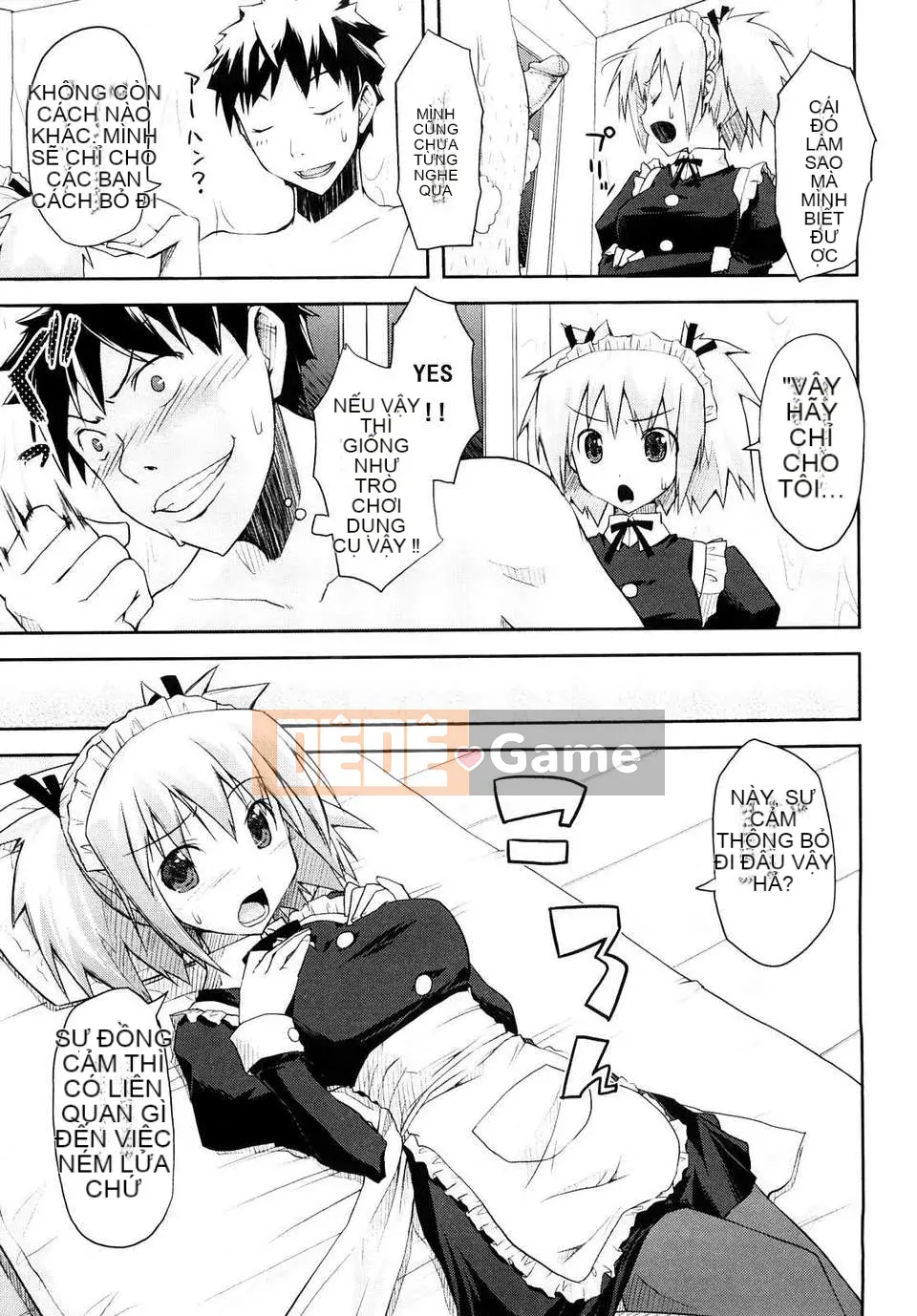 [Taropun] Mousou Beam