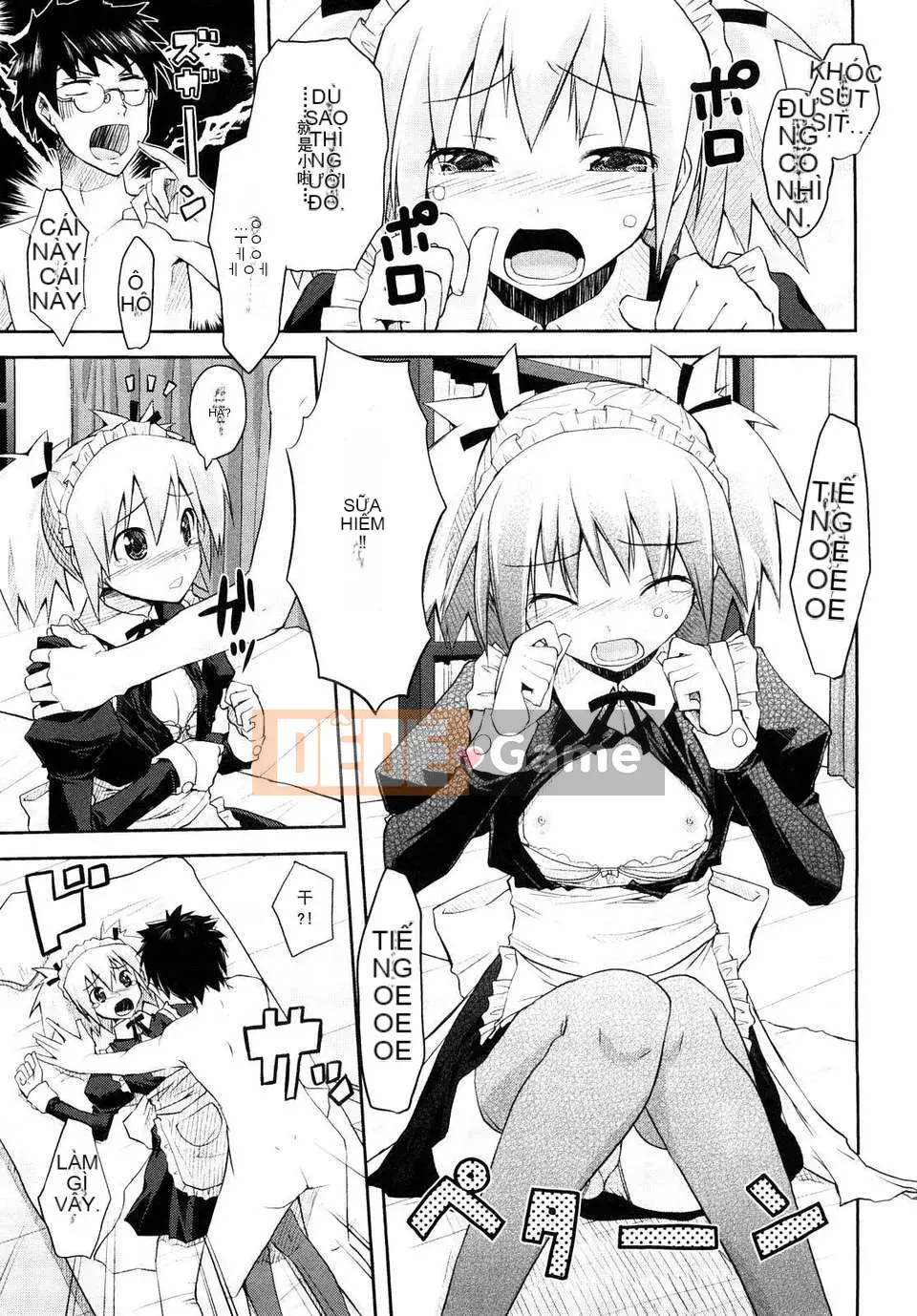 [Taropun] Mousou Beam