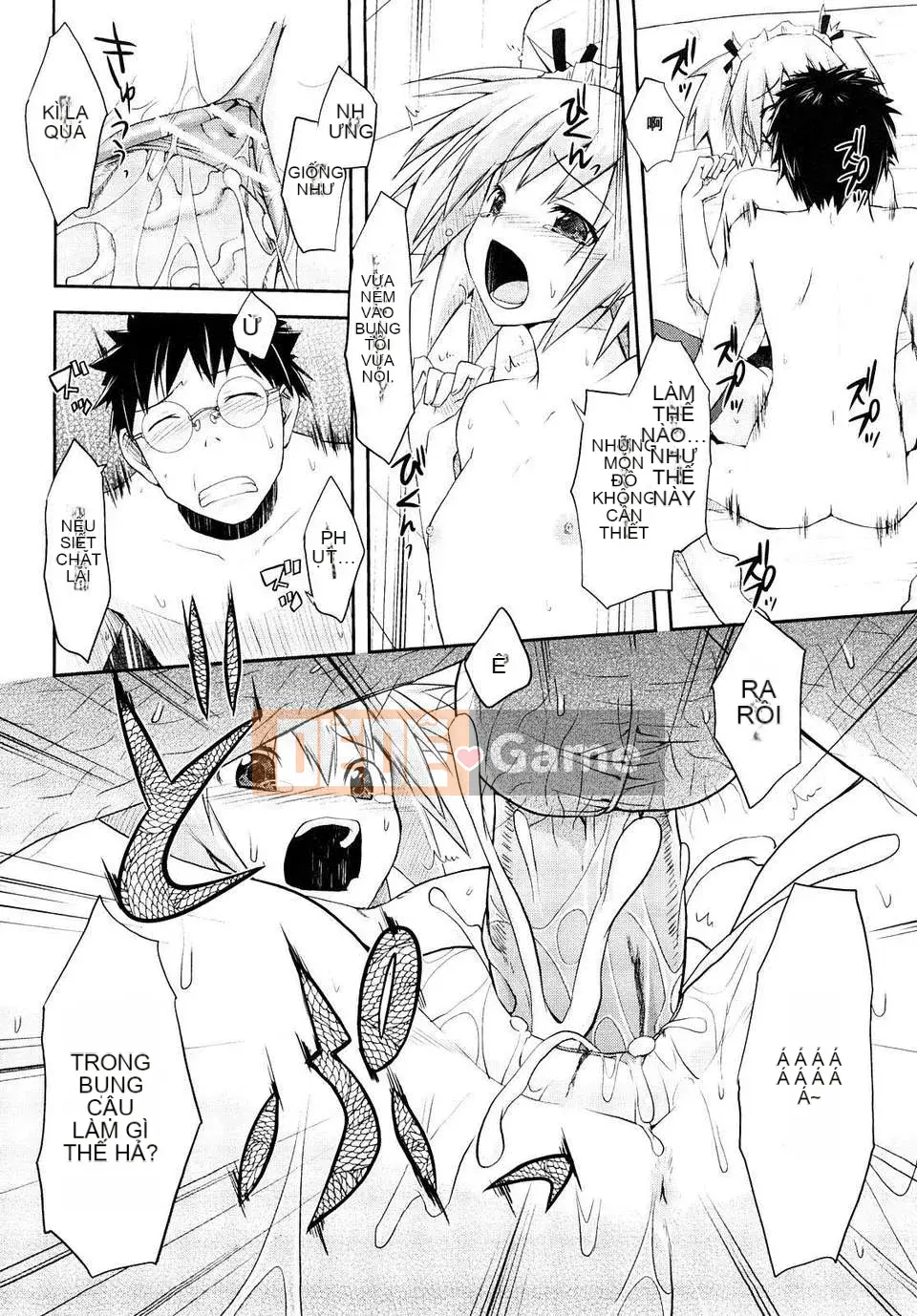 [Taropun] Mousou Beam