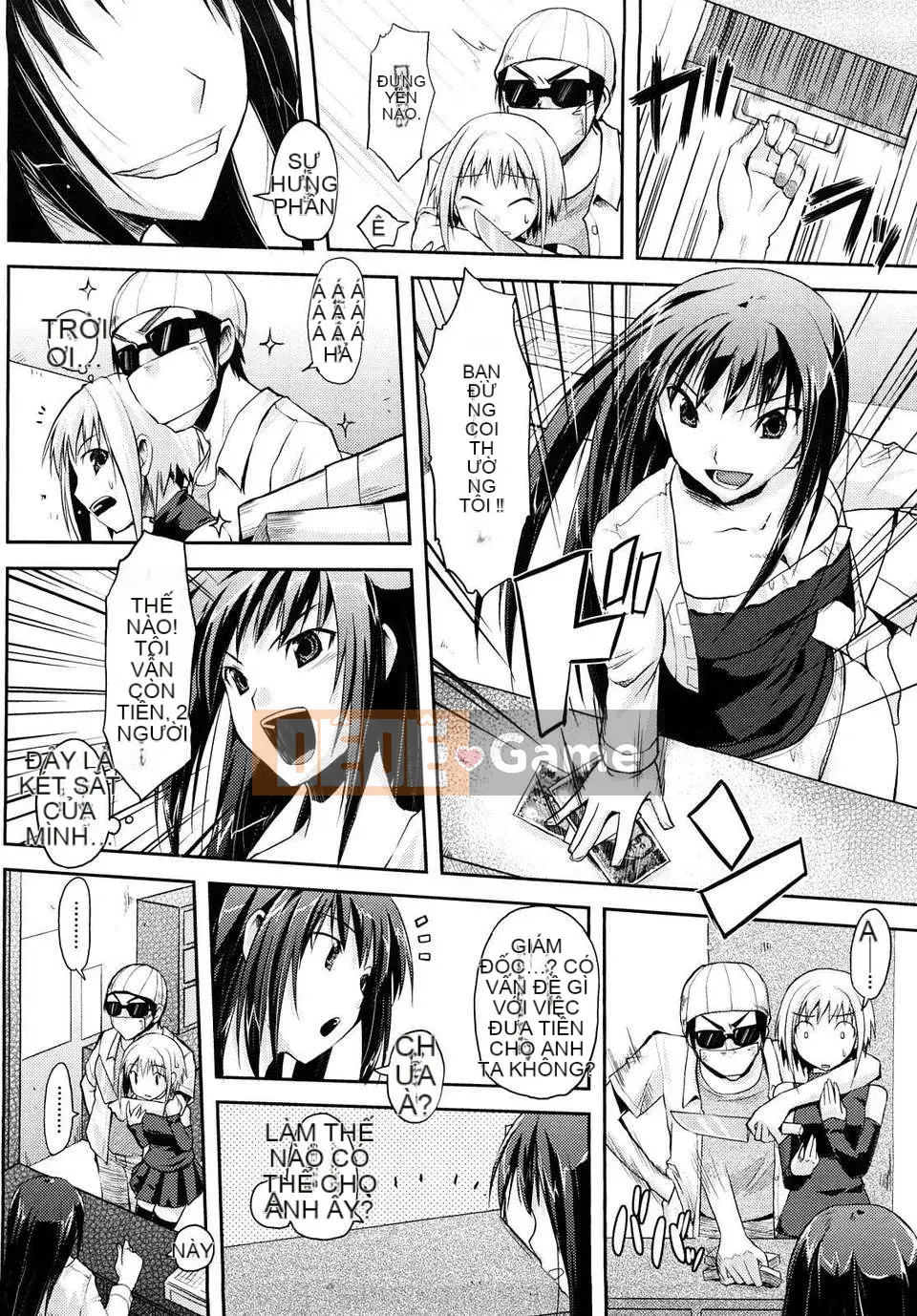 [Taropun] Mousou Beam