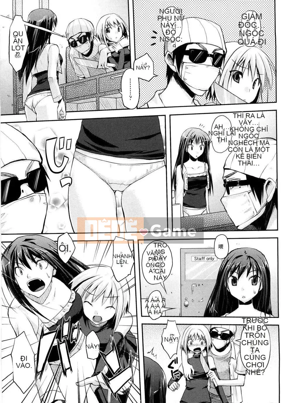 [Taropun] Mousou Beam