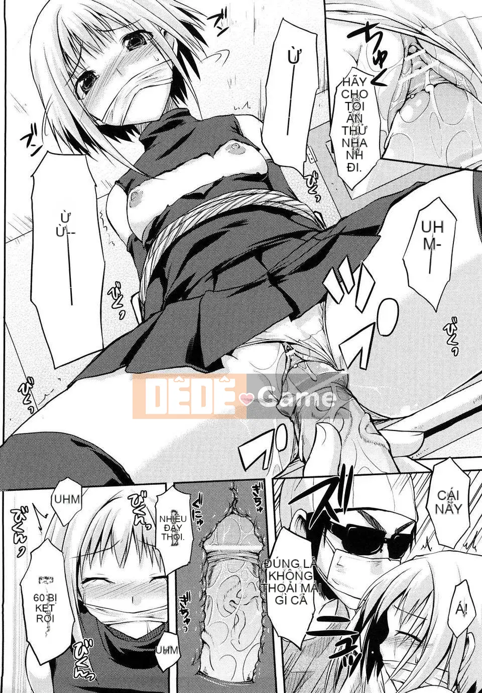 [Taropun] Mousou Beam