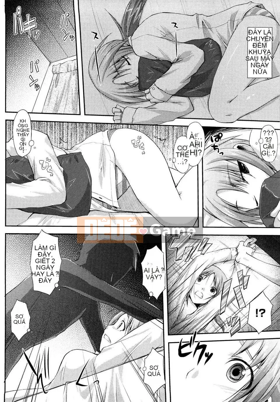 [Taropun] Mousou Beam