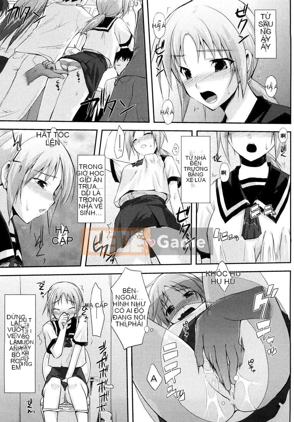 [Taropun] Mousou Beam