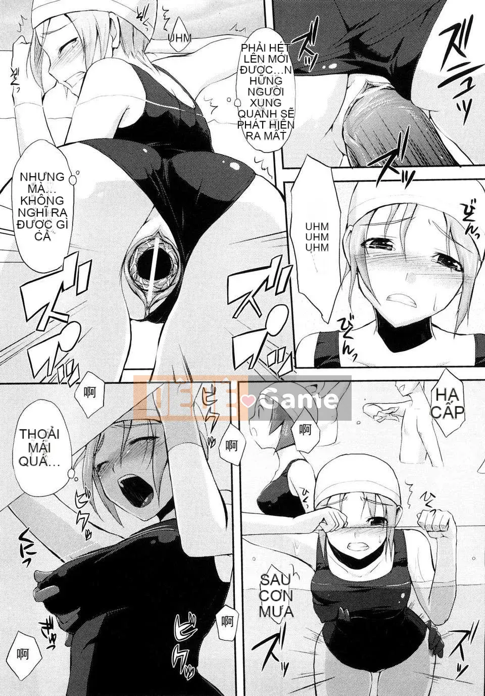 [Taropun] Mousou Beam