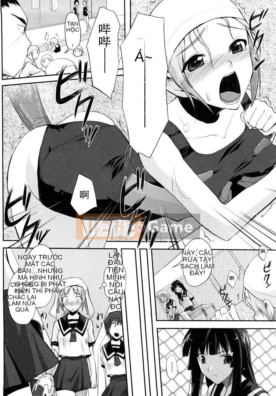 [Taropun] Mousou Beam