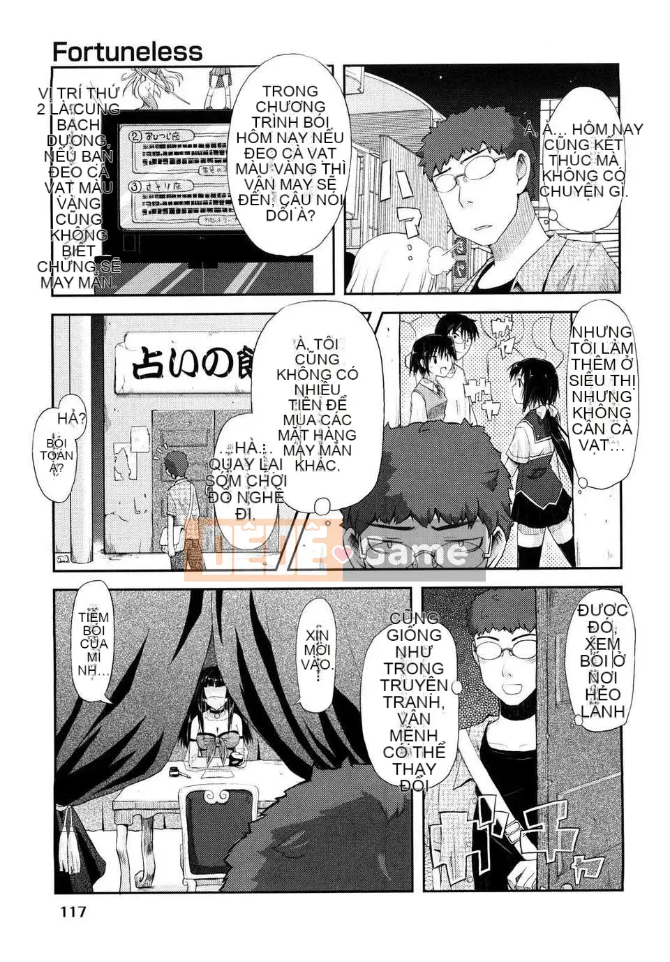 [Taropun] Mousou Beam