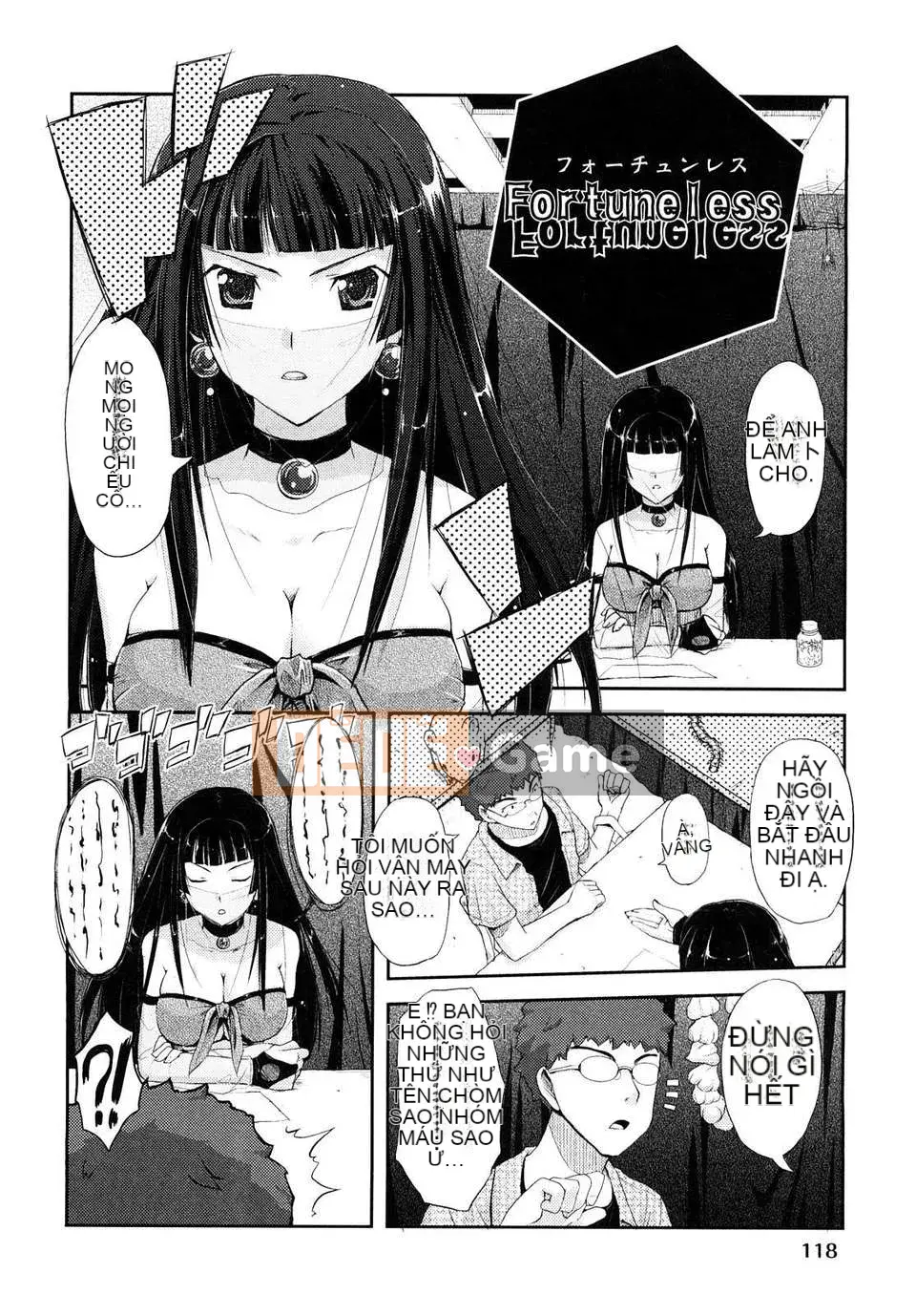 [Taropun] Mousou Beam