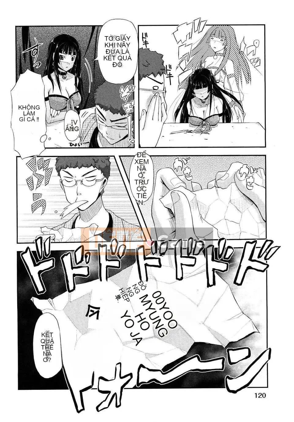 [Taropun] Mousou Beam