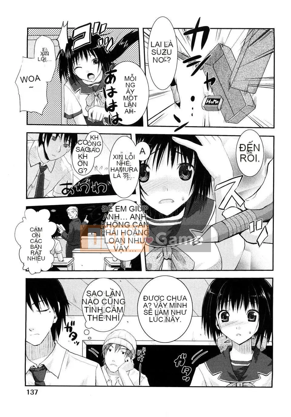 [Taropun] Mousou Beam