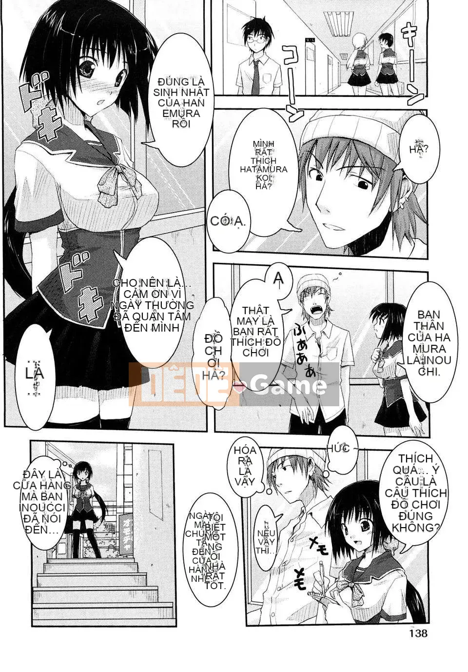 [Taropun] Mousou Beam