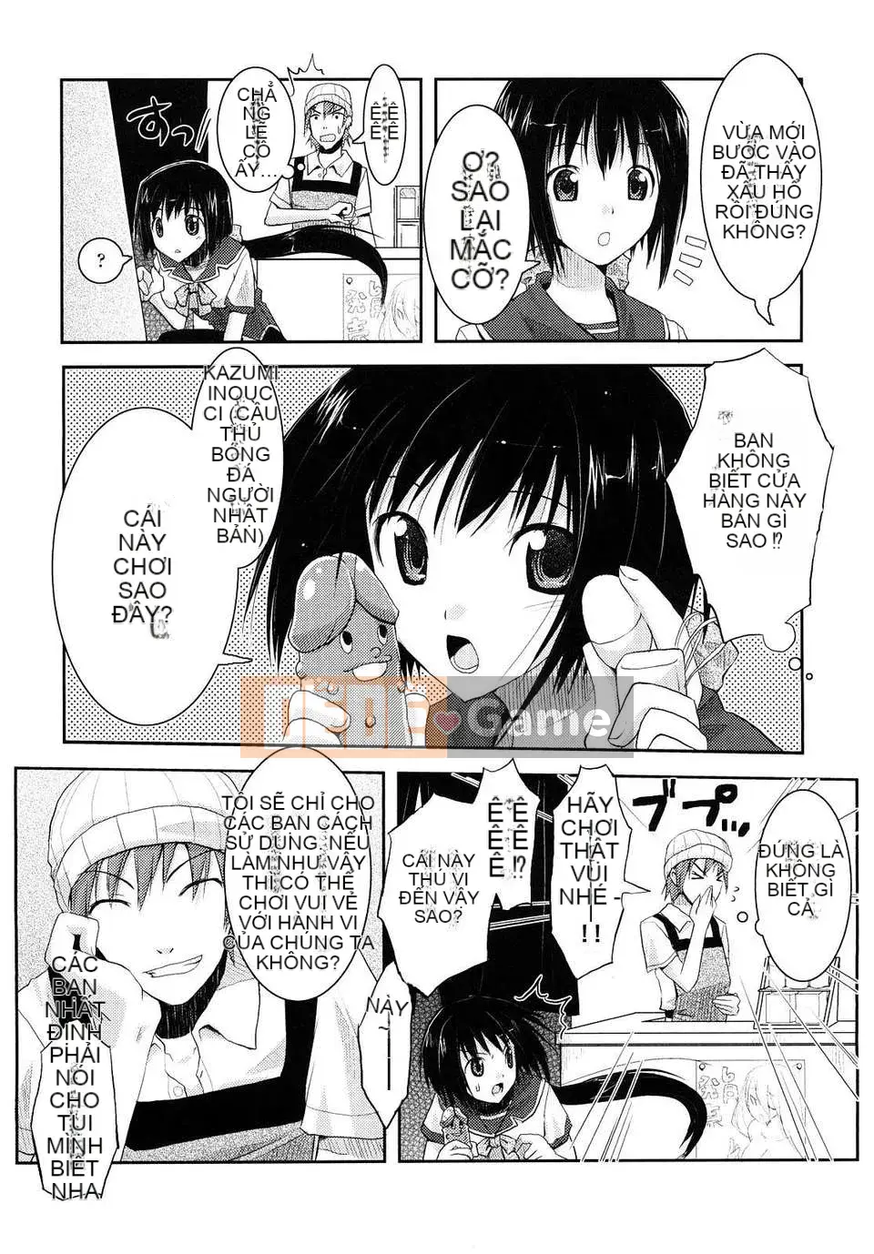 [Taropun] Mousou Beam