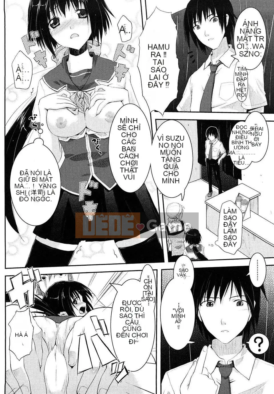 [Taropun] Mousou Beam