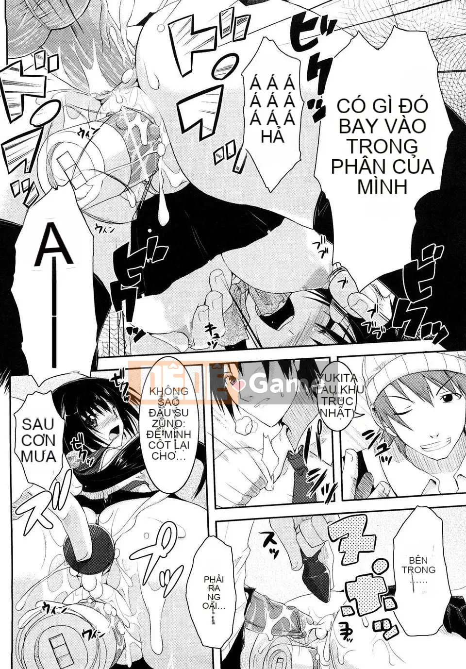 [Taropun] Mousou Beam