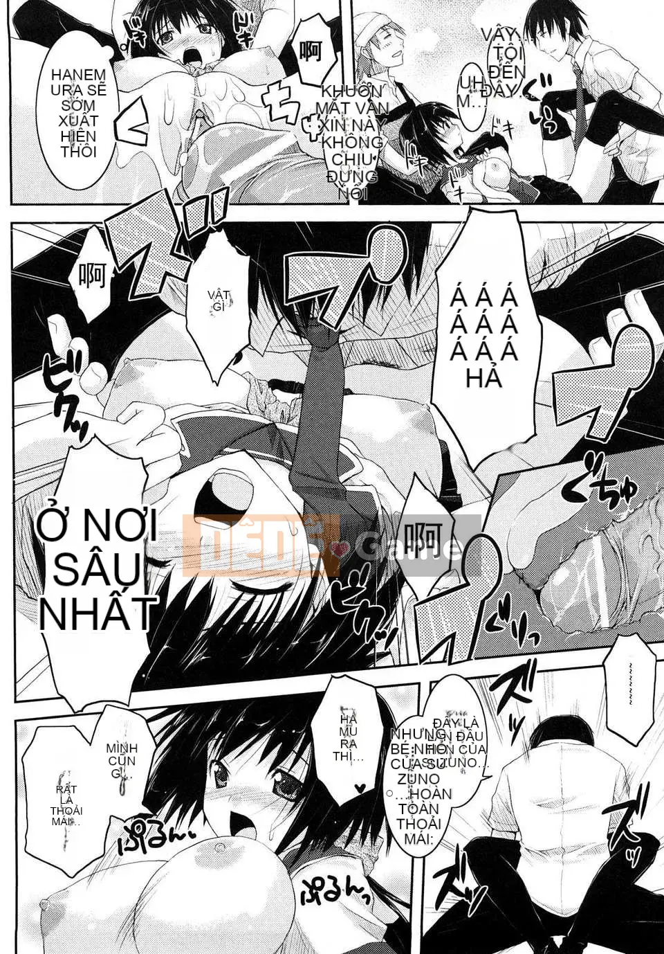 [Taropun] Mousou Beam