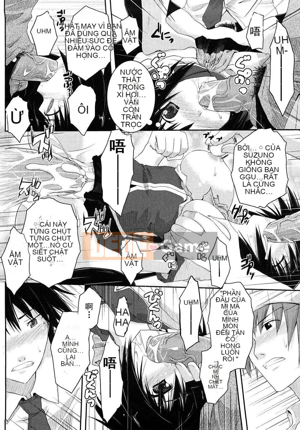 [Taropun] Mousou Beam