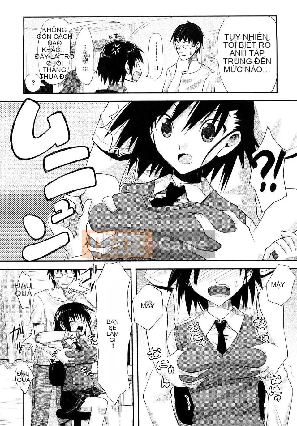 [Taropun] Mousou Beam