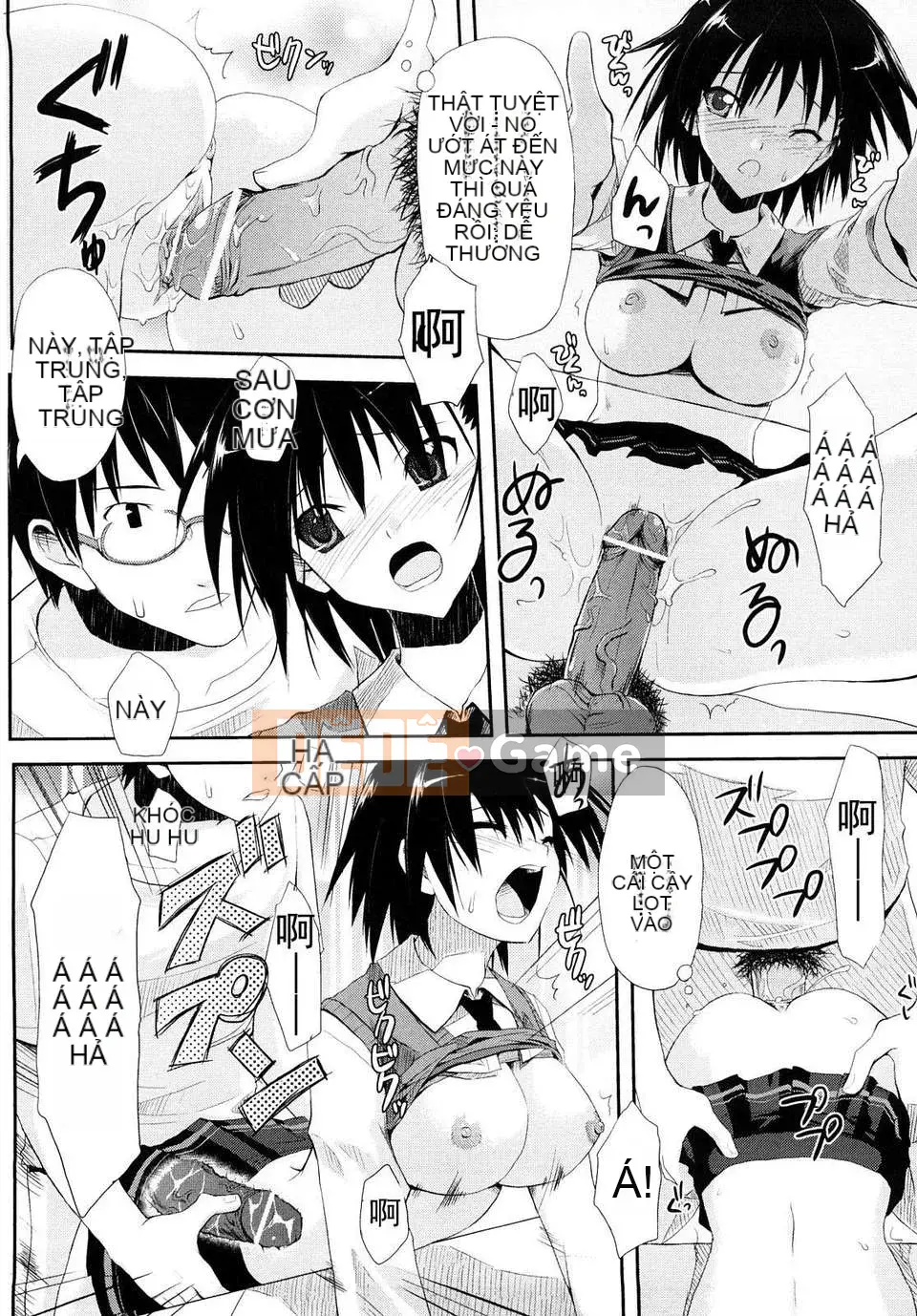 [Taropun] Mousou Beam