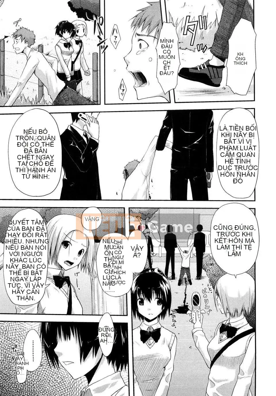 [Taropun] Mousou Beam