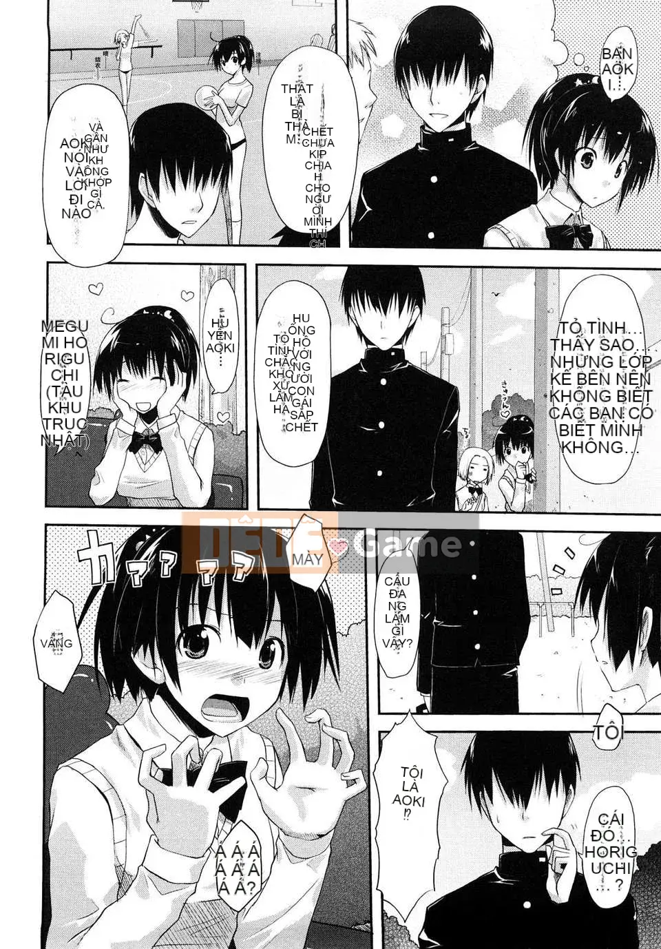 [Taropun] Mousou Beam