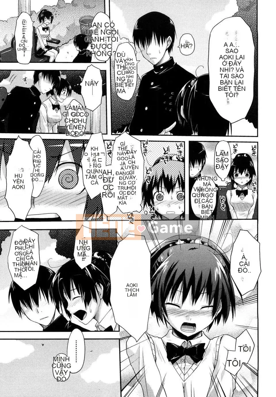 [Taropun] Mousou Beam