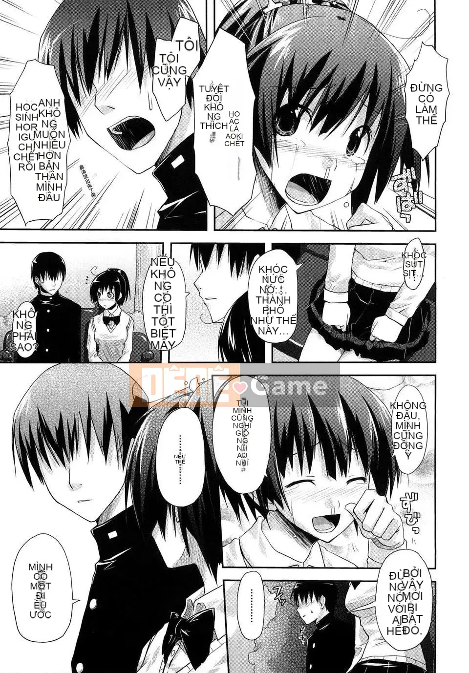 [Taropun] Mousou Beam