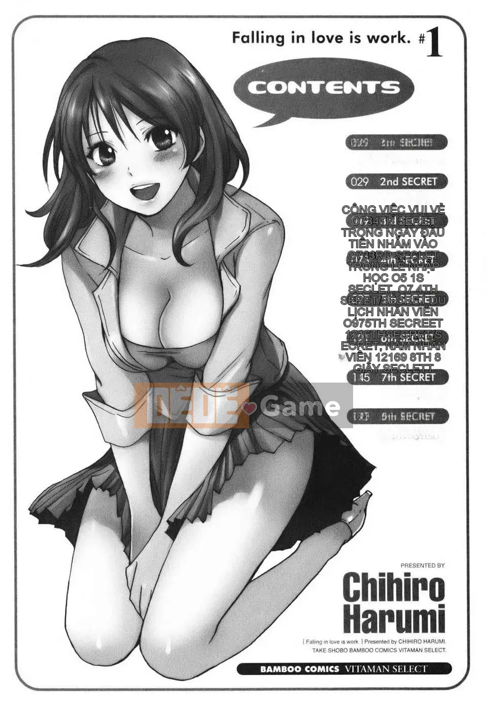 [Harumi Chihiro] [Yêu là công việc của tôi] VOL.1