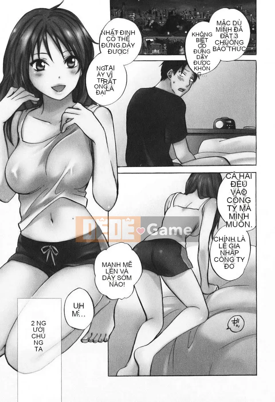 [Harumi Chihiro] [Yêu là công việc của tôi] VOL.1