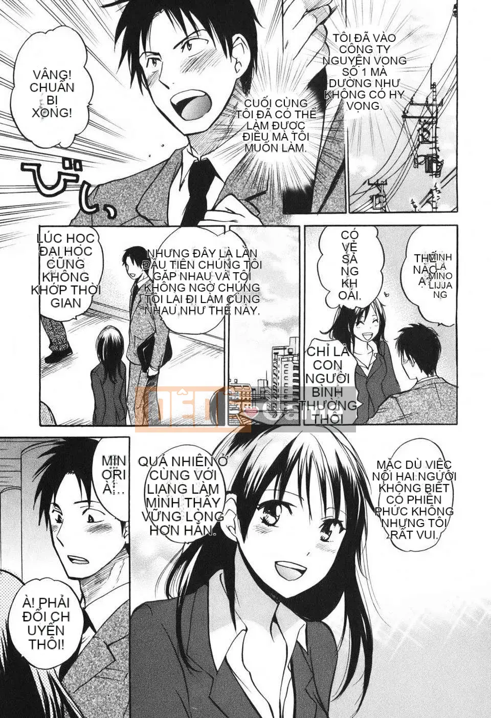 [Harumi Chihiro] [Yêu là công việc của tôi] VOL.1