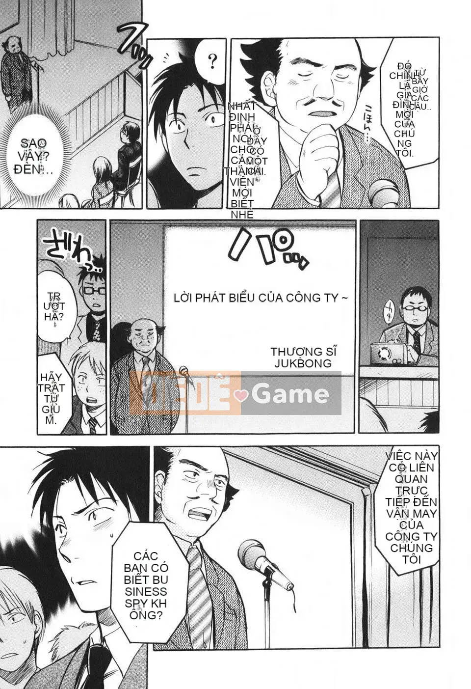 [Harumi Chihiro] [Yêu là công việc của tôi] VOL.1