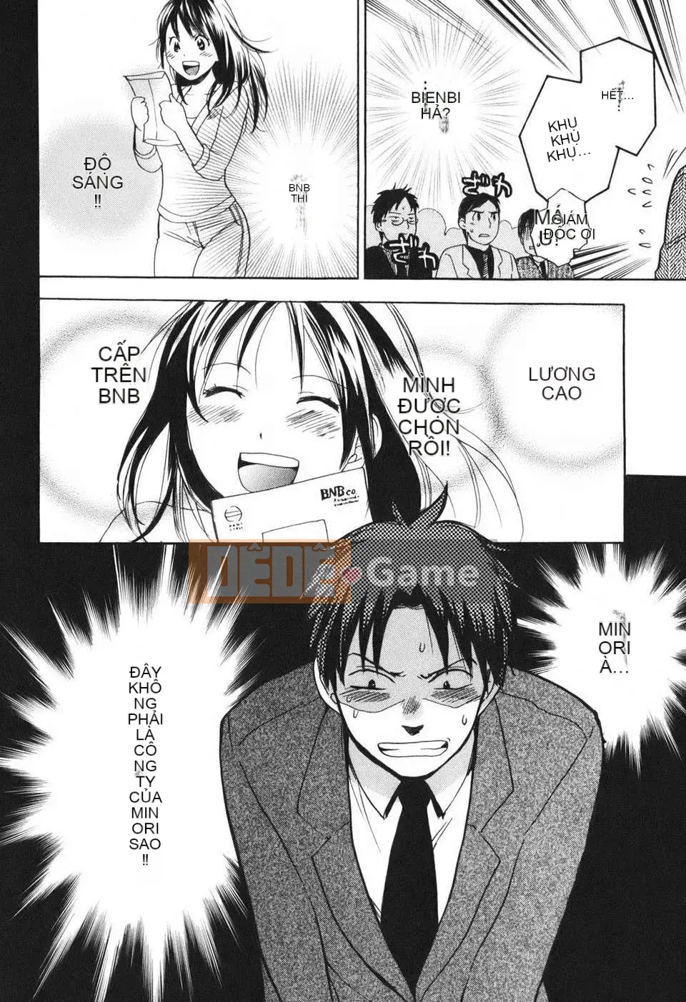 [Harumi Chihiro] [Yêu là công việc của tôi] VOL.1