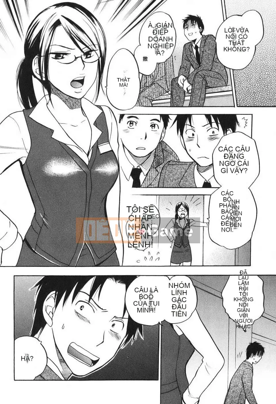 [Harumi Chihiro] [Yêu là công việc của tôi] VOL.1