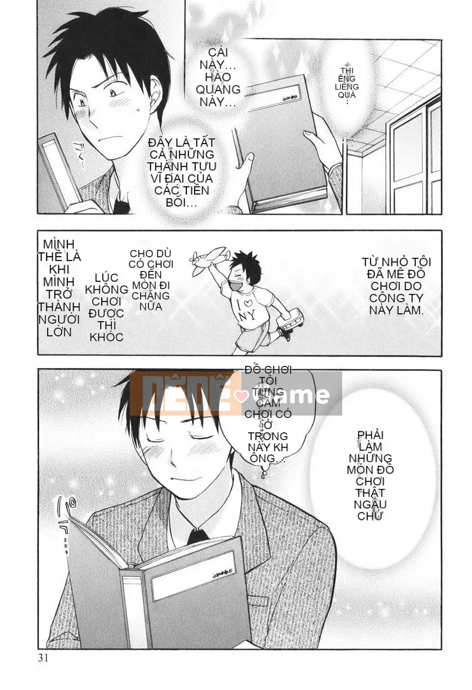 [Harumi Chihiro] [Yêu là công việc của tôi] VOL.1