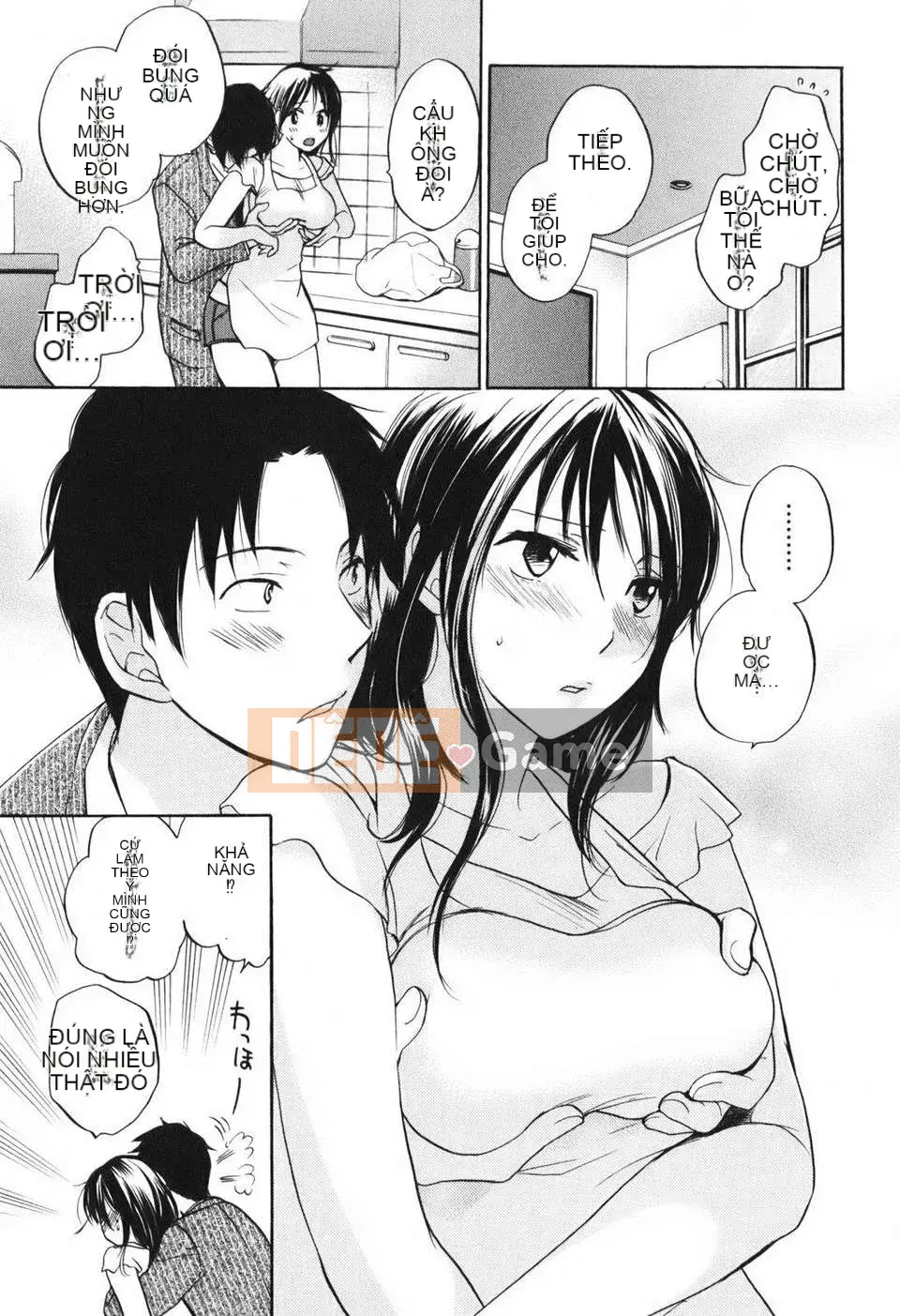 [Harumi Chihiro] [Yêu là công việc của tôi] VOL.1