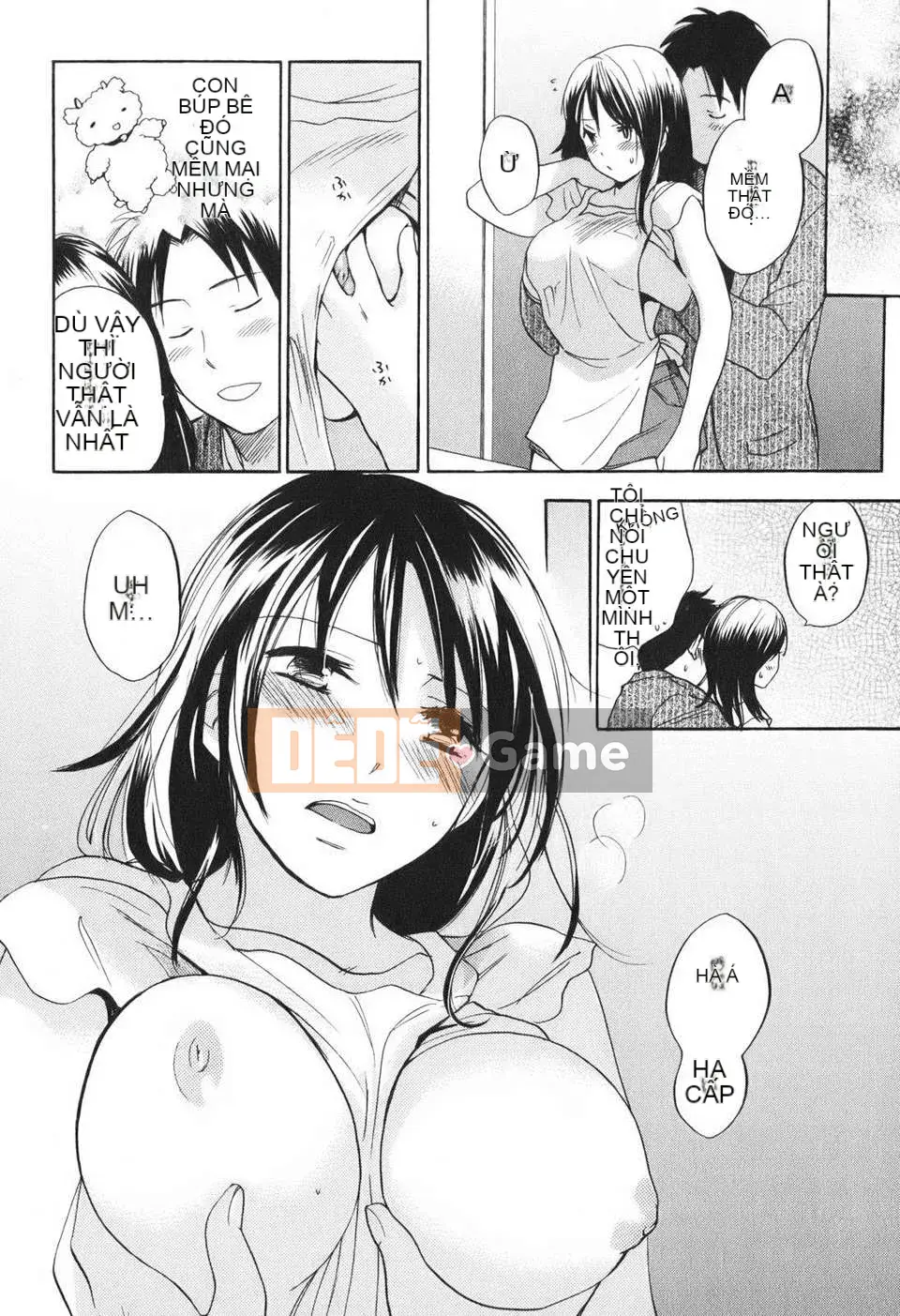 [Harumi Chihiro] [Yêu là công việc của tôi] VOL.1